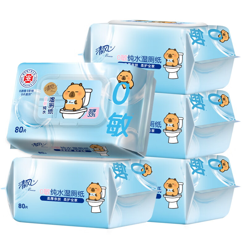 ʪֽ80Ƭʪƨ˽²ݱʪֽͥװ 80Ƭ*5 䣩 39.9Ԫ