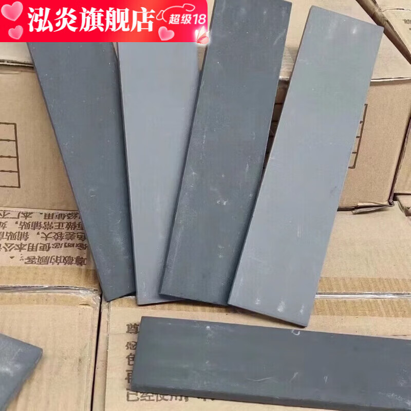 接運(yùn)貓仿古面磚青磚外墻青磚貼片古建青磚片外墻裝飾青磚片庭院 空包 24*6