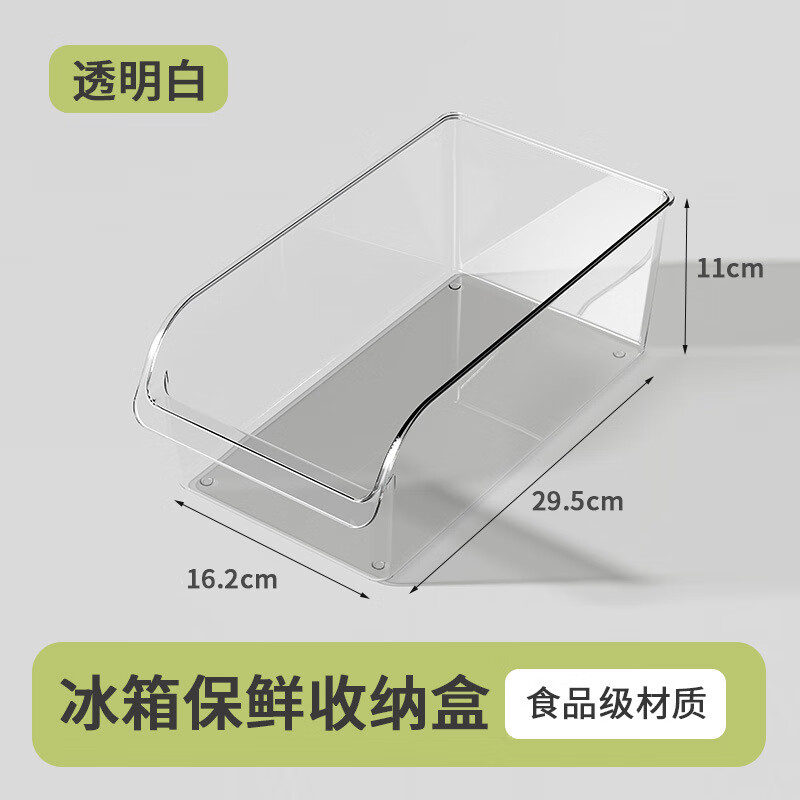 ���񳽳���ʽ�������ɺд���г����䶳ר��ʳƷ��������͸�����ʷ�װ�� ͸����