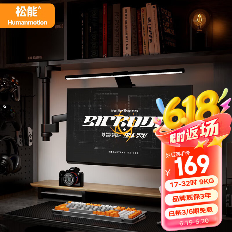 ���� ��ʾ��֧�ܱ�