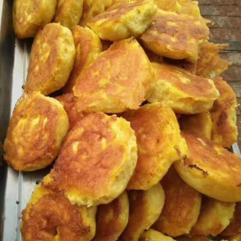 東北窩窩頭大餅子純玉米面鍋貼老式北方面食粗糧原味不加糖蒸煮 現(xiàn)做四合面大餅子10個