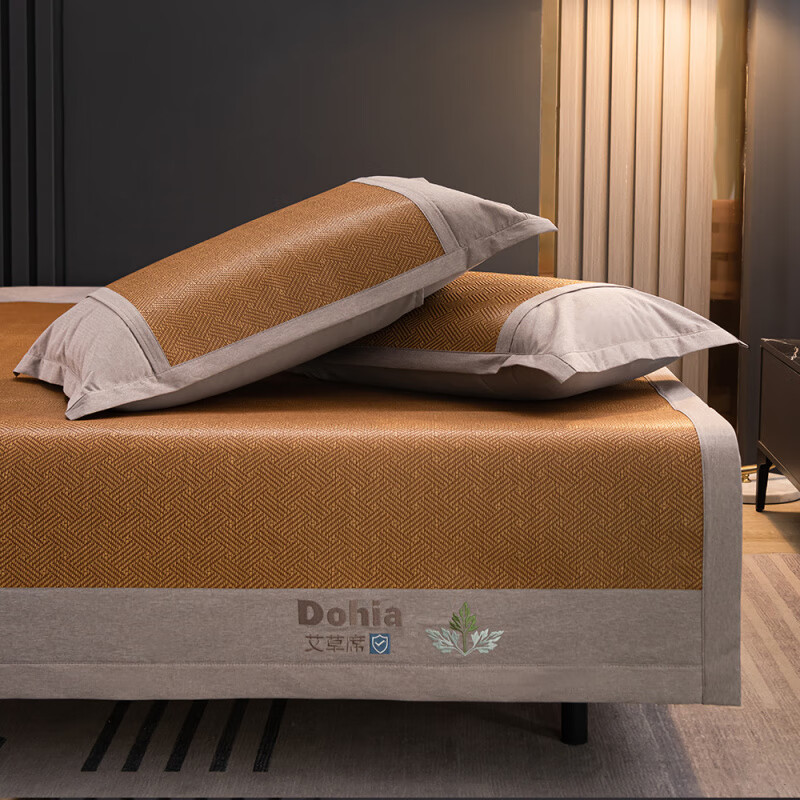 多喜愛(Dohia)冰藤席三件套夏季涼席家用竹席可折疊涼席子冰絲藤 艾琪藤席三件套 150cm*200cm