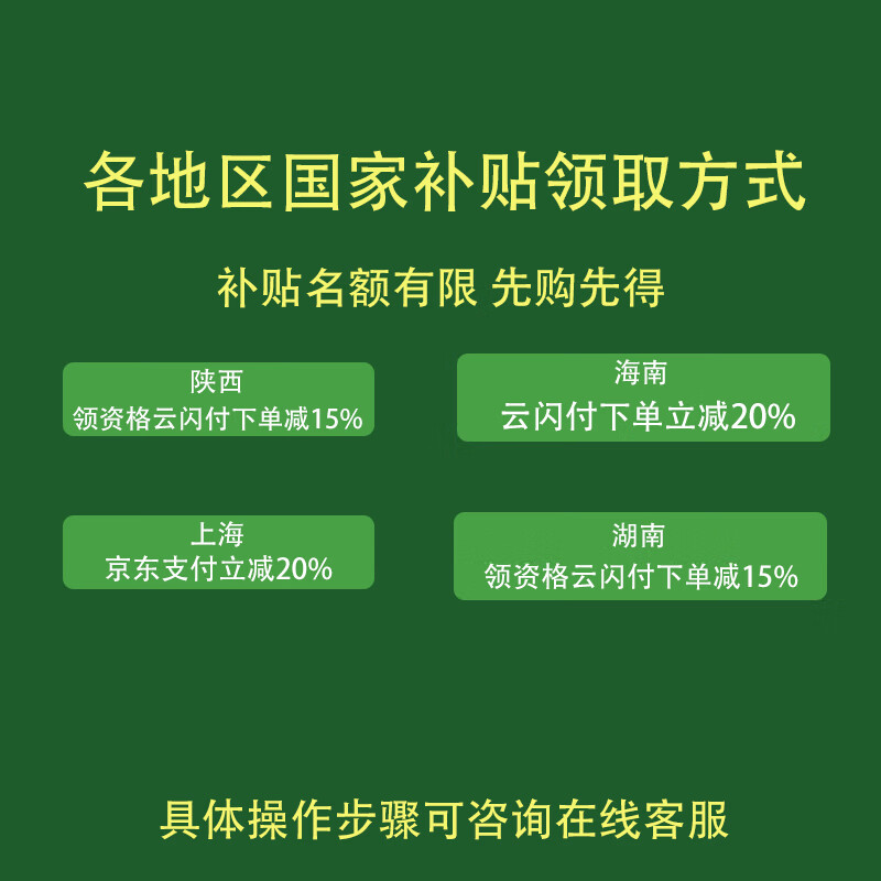 斯帝沃(STEVOOR)除甲醛空气净化器新房家用分解吸附除甲醛机除甲苯装修异味烟雾粉尘细菌卧室婴儿房KJ800F-A8L 除甲醛款【晒图五张+视频领滤网】