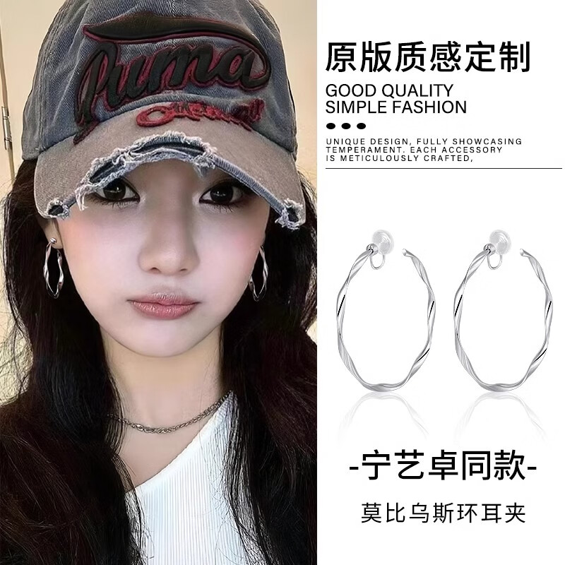 ���ڲ�����DAISY DREAMĪ����˹��ȦȦ����Ů�޶�����ʹ��ԲȦ����С�ڸ��Զ�Ȧ���Ŷ��� 3.5cmĪ����˹�����С��ɵ��ڡ� 99Ԫ��4��(��24.75Ԫ/��)