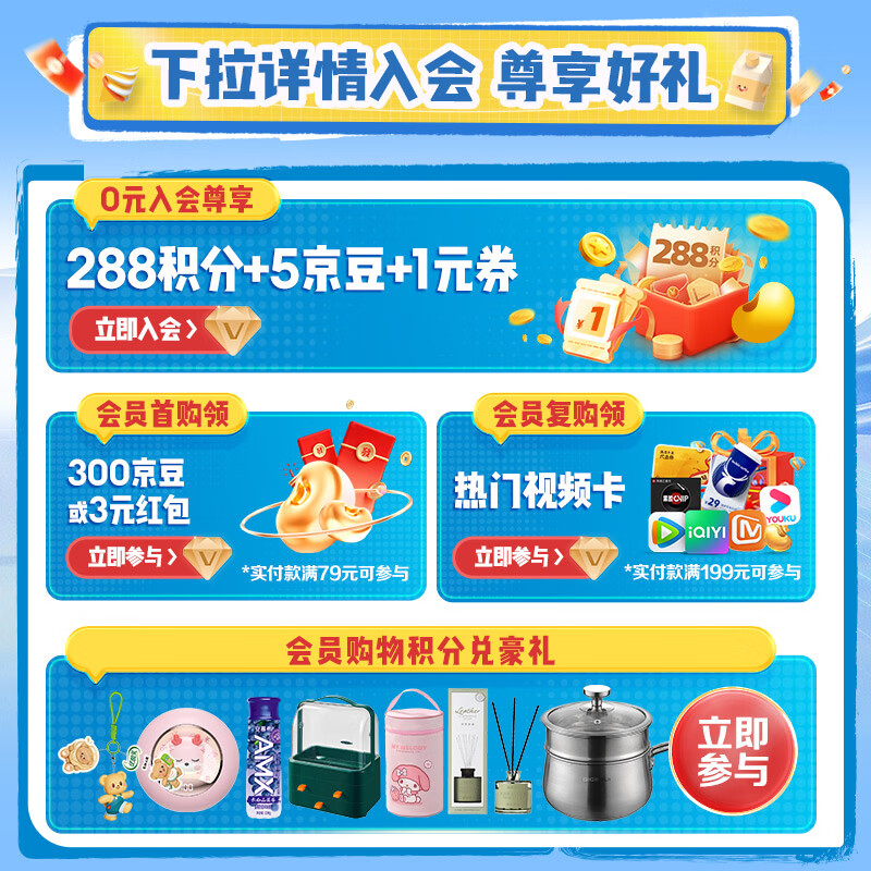 安慕希伊利希腊风味常温原味酸奶整箱牛奶乳品儿童营养生牛乳早餐礼盒装 原味205g*10盒*1箱2月产