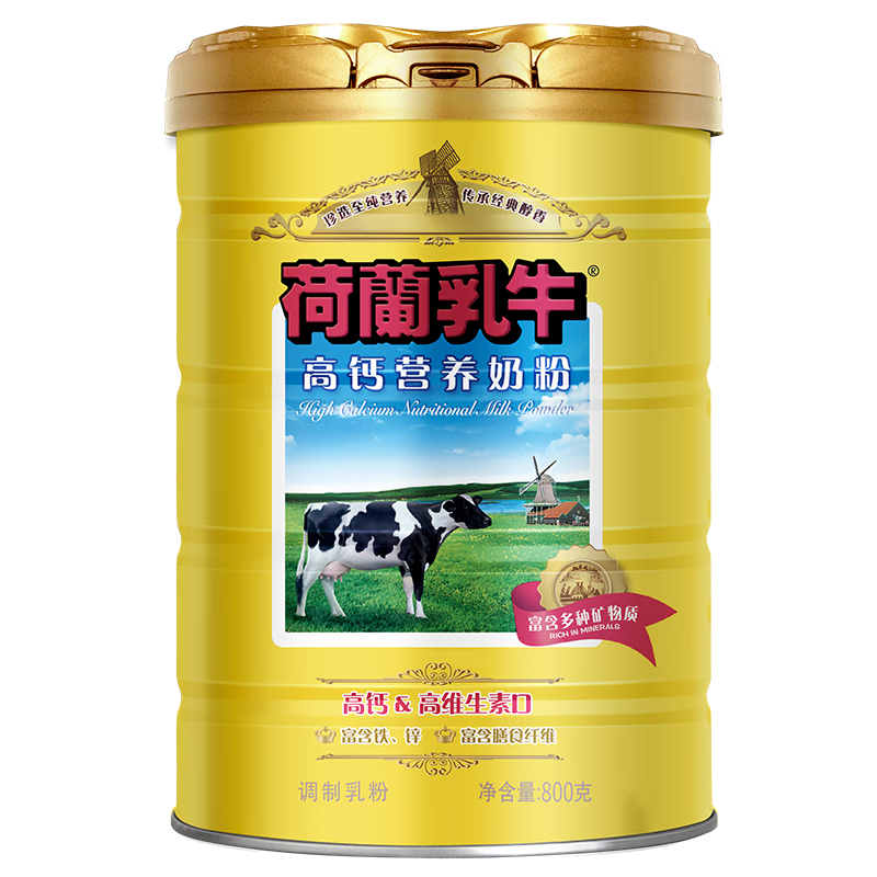 ���ڲ�����������ţ�߸�Ӫ������С�������̷�800g�� ����п&άD Ӫ������ 95.8Ԫ