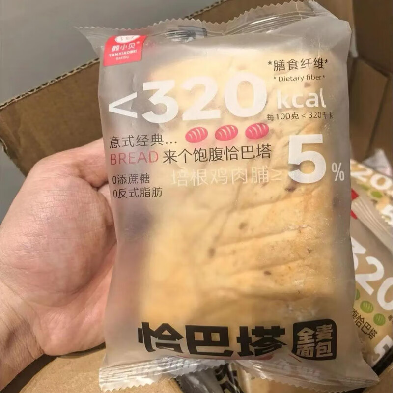颜小贝恰巴塔全麦面包低脂无蔗糖食品健身代餐健康粗粮早餐礼盒 (整箱)蔓越莓恰巴塔 1020g