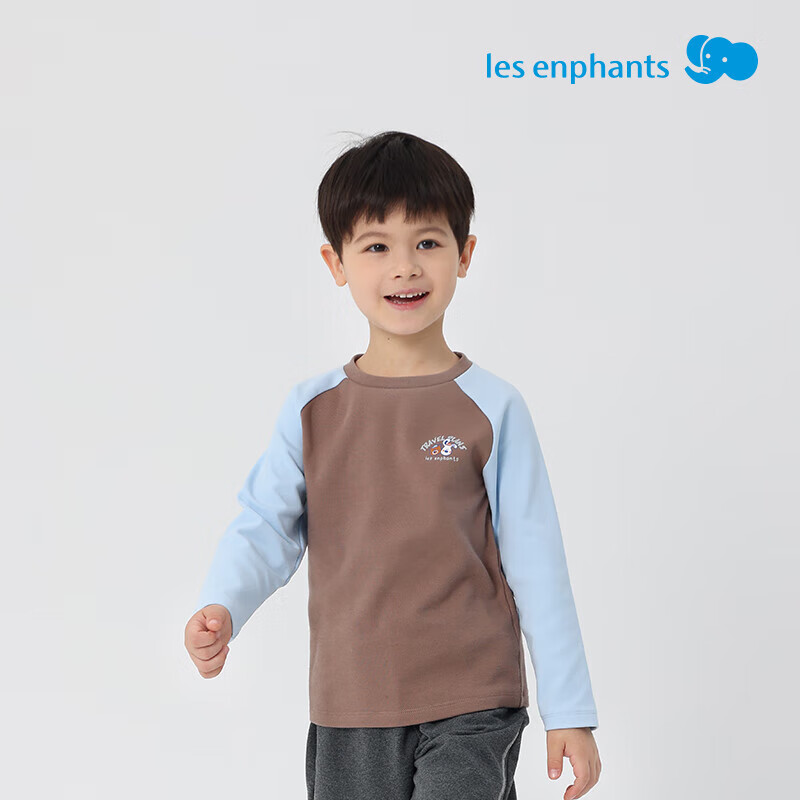 丽婴房（Les enphants）丽婴房T恤儿童长袖上衣男童女童长袖T恤儿童T恤秋季儿童卫衣新款 破晓粉 150 cm