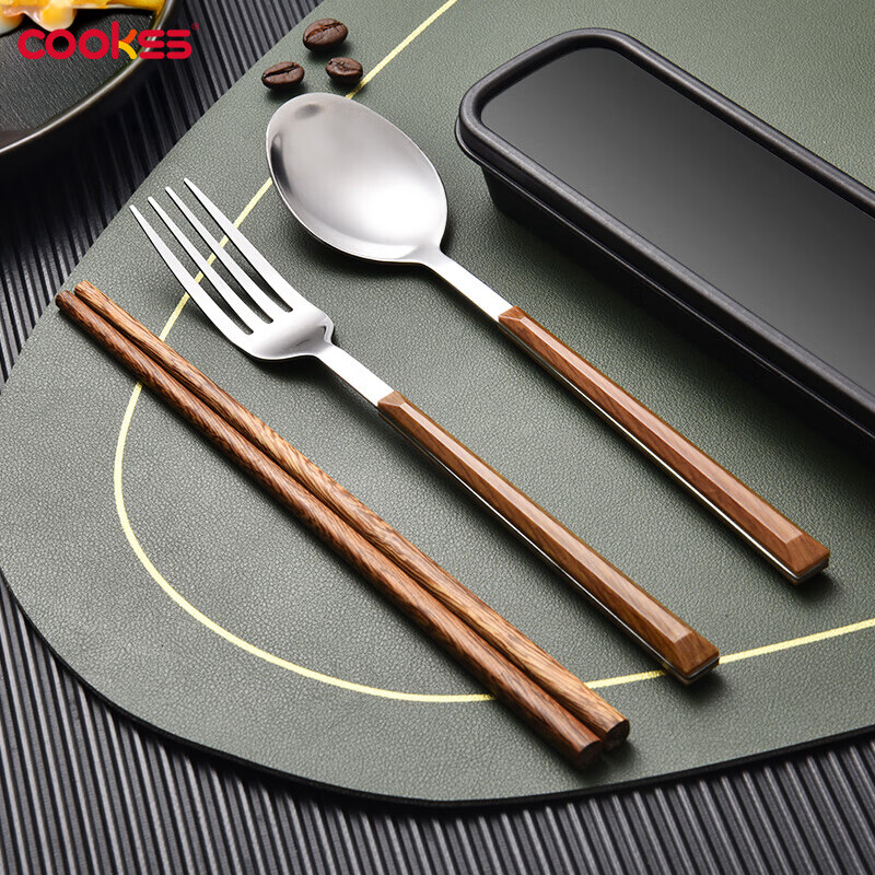 COOKSS筷子勺子叉子套装不锈钢便携餐具学生收纳盒叉子鸡翅木筷子四件套