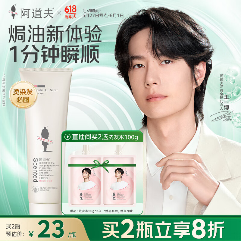 ������ �����޸��h�ͱ���Ĥ 260ml