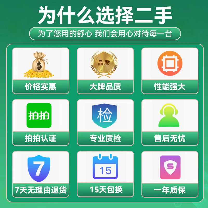 微软Surface Go 4/3/2二合一平板笔记本电脑10英寸Windows 触屏手写本 95新 17】go4 N200 8G 256G 2K触屏 官方标配+微软原装键盘 95成新