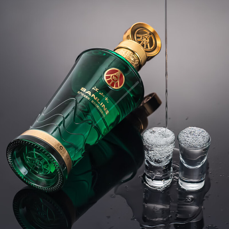 五粮液仙林生态出品 江山礼 长江文化纪念酒 双酒体礼盒 送礼佳品 52%vol 450mL 2瓶 +100ml