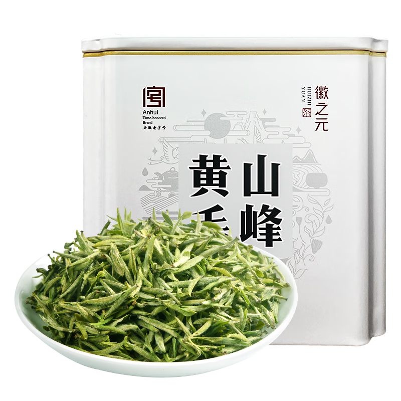 徽之元黄山毛峰2025年新茶明前特级一等开园头采毛尖绿茶茶叶礼盒125g
