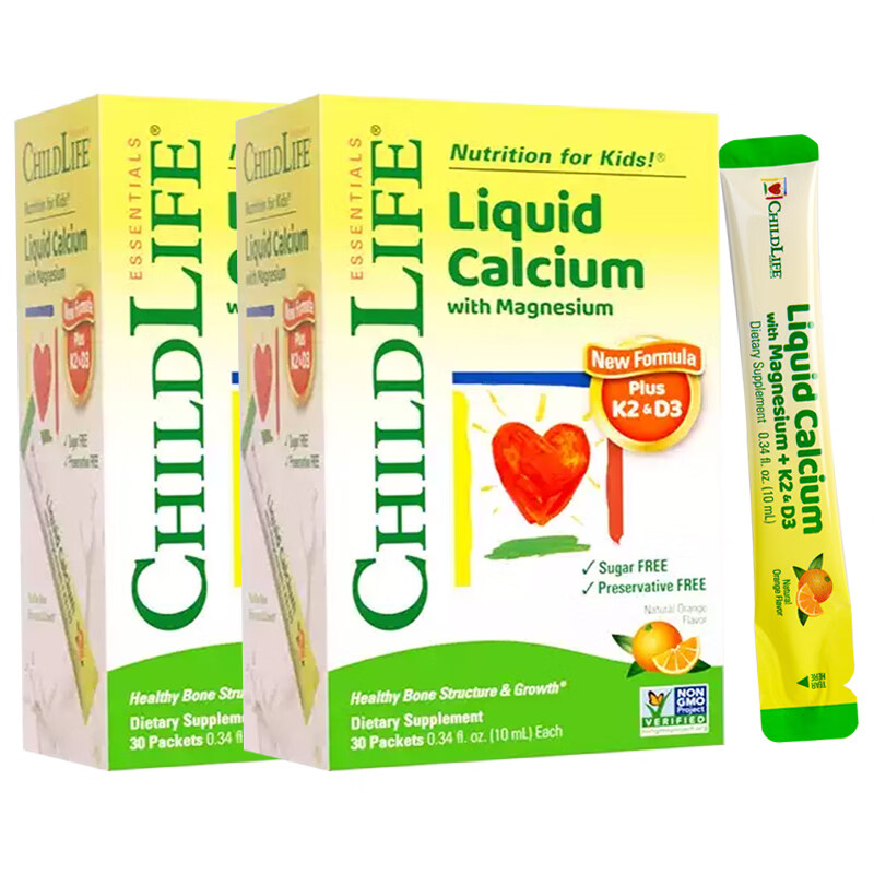 ChildLife童年时光钙镁锌液体钙婴幼儿童补钙口服液含K2维生素d3 【6月+】钙镁锌30条*2盒