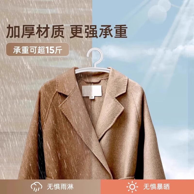 PISSA衣架家用挂衣毛衣无痕防肩角衣撑子防滑不鼓包晾衣衣服架晒衣架子 宽肩款【樱花粉】30支/防滑