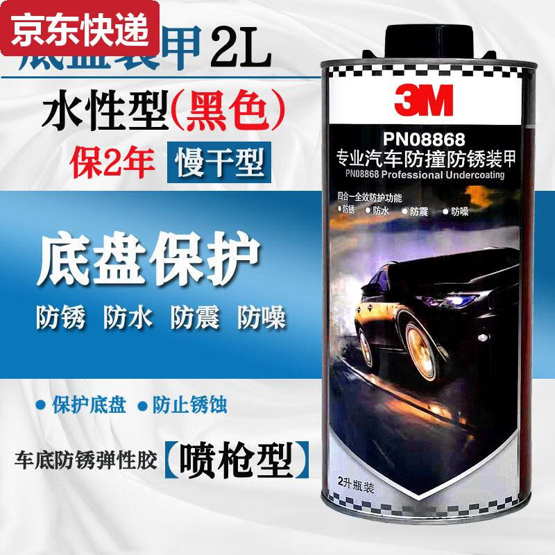 ���ʺ�����������������װ�׷�������̸�����������֬����������� 1ml 1ƿ