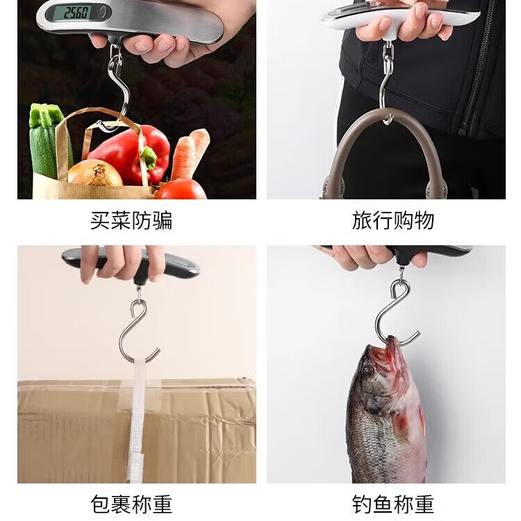 【厂家直发】旅游行李秤手提电子秤迷你小型便携式高精度手称小秤 玫瑰红25kg带电池