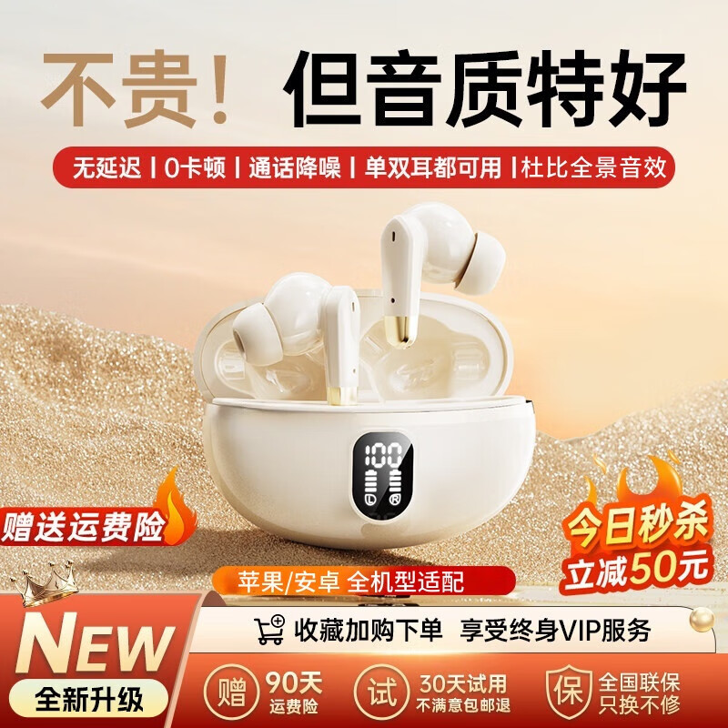 ����˿͡ W895 �������� ���ʽ �׷�ɫ 39Ԫ