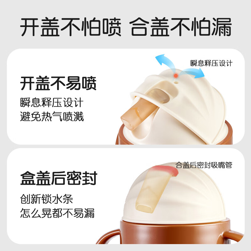 卡蜜迪（kamidi）儿童水杯夏季直饮吸管学饮杯1-3岁吸管宝宝水杯ppsu婴儿喝牛奶杯 直吸杯