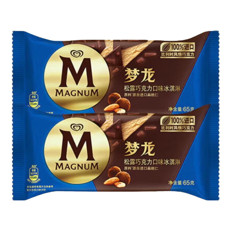 ��·ѩ ����ѩ��ɰ������� �ɿ�����Ƥ������ 16֧װ 89.9Ԫ