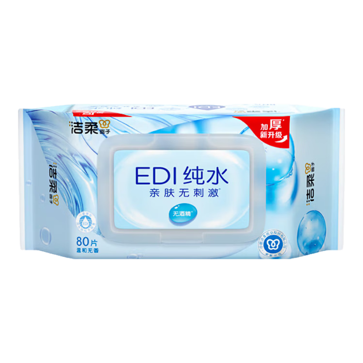 ���ᣨC&S��ʪ��EDI��ˮʪֽ��80��*6���Ӻ�ʪ�׷��ֿڿ���200*150mm