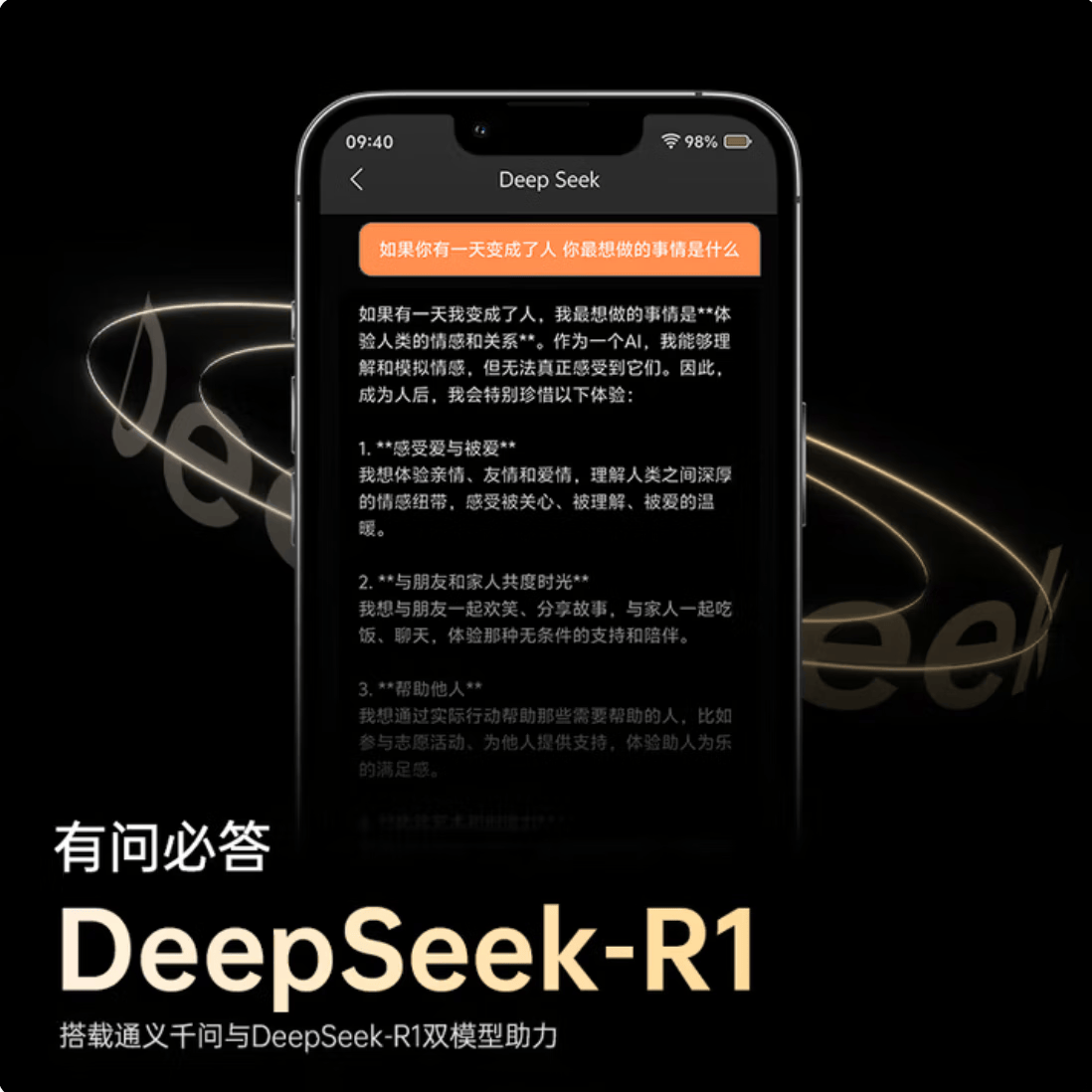 纽曼K16智能AI蓝牙耳机 实时翻译转写同声传译140国语言deepseek会议记录AI写作 耳挂式运动跑步音乐 纽曼K16蓝牙耳机AI版 白色