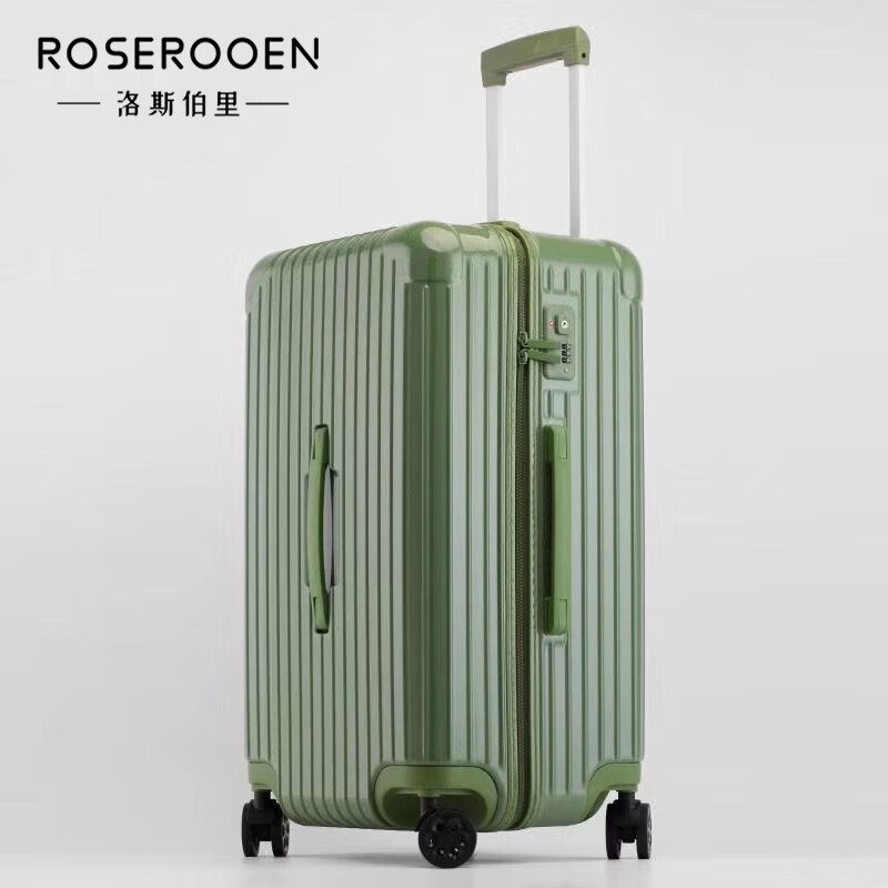 洛斯伯里(Roserooen)超大容量加厚拉杆箱万向轮24寸行李箱男女旅行箱出国托运箱 抹茶绿 28英寸