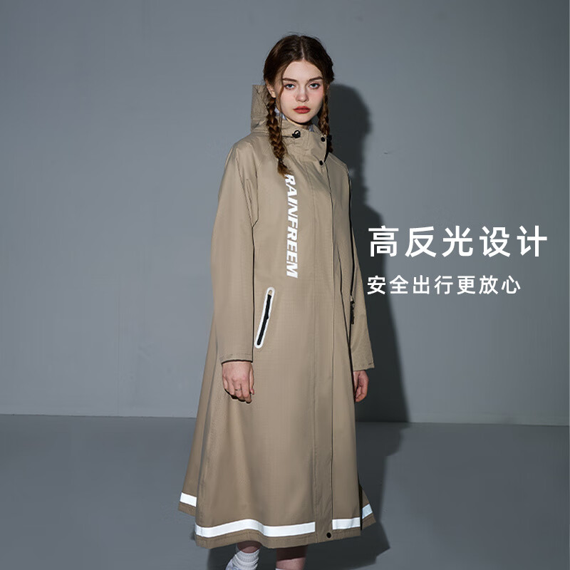 琴飞曼(Qinfeiman)电动车风衣式雨衣通勤加厚加长遮脚透气全身一体式新型雨衣 黑色【防水双门襟+加大遮脚】 M 1件