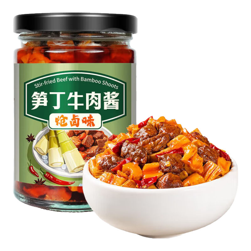 飯掃光山姆會(huì)員商店超市超飯掃光筍丁牛肉醬下飯醬拌飯拌面醬香大塊肉   拆分2瓶(99%用戶選擇) 先鹵后熗 熗香濃郁