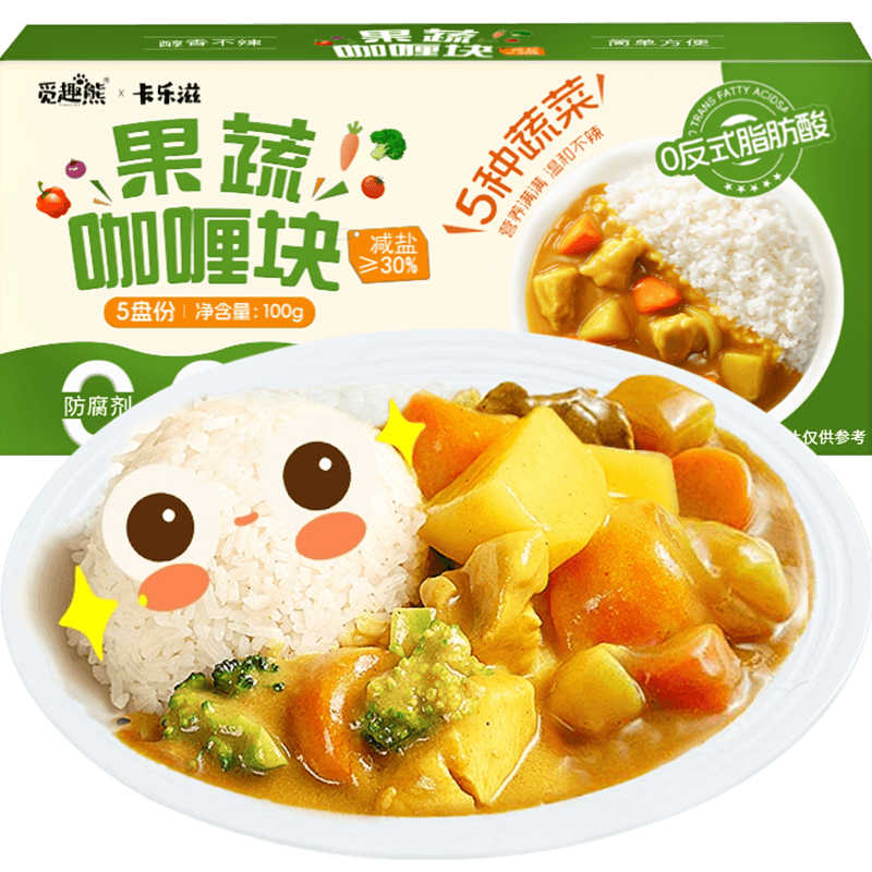 觅趣熊果蔬咖喱块料100g调味料儿童咖喱料0反式脂肪酸0添加家用厨房调味