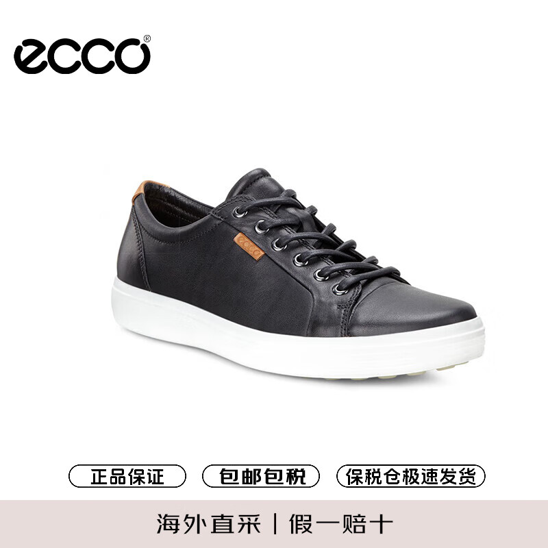 ECCO  аЬ 7 430004 01001ɫ 42  741Ԫ