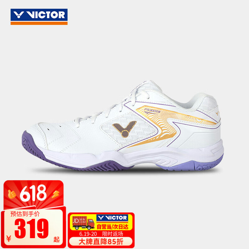VICTOR ��ë��Ь P9200TD ��ɫ��42��
