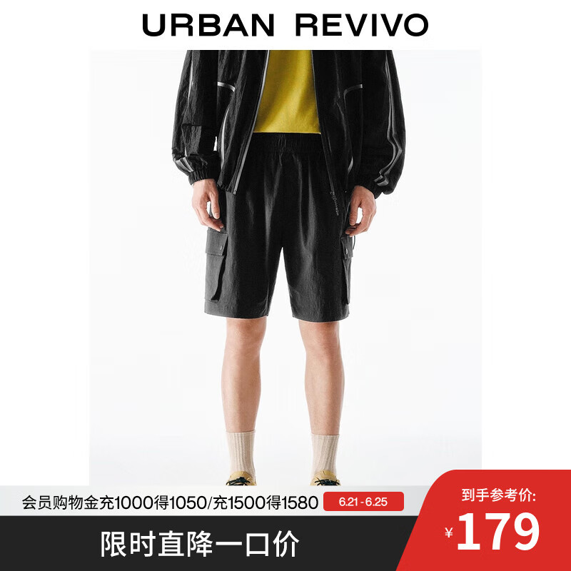 UR2025夏季新款男装休闲工装风口袋松紧腰短裤UMY650018 黑色 32