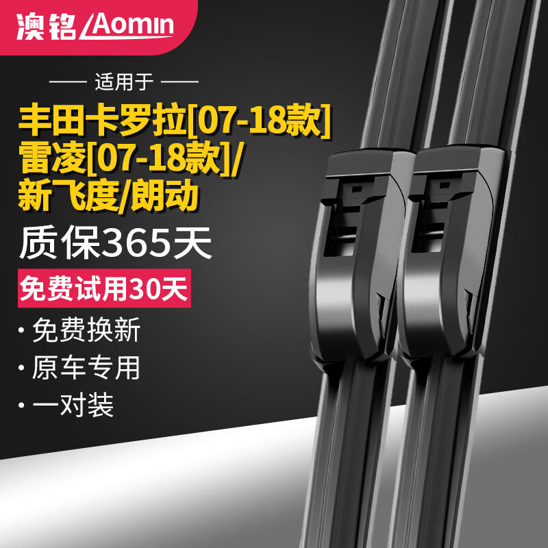 ������������￨�������[07-18��]������ˢ��ԭ��ԭװ��ˢA������ 14.41Ԫ