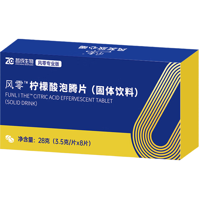 ���㣨FENGLING������������Ƭ ����������Ƭ �������� ���� 8Ƭ/�� 8.9Ԫ(������)