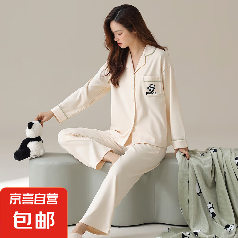 情侣纯棉睡衣女秋冬带胸垫熊猫长袖新款年货大码可外穿家居服 16802女奶杏色【秋冬加厚】 L 100-120斤