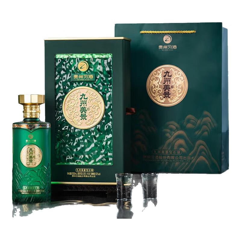 习酒贵州习酒  收藏自饮 高端礼盒  53度 500mL 1瓶 九州美景礼盒