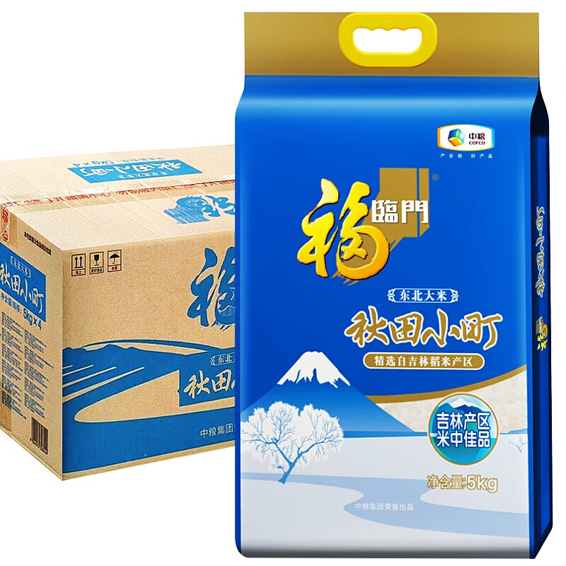 ŴСһ˾ 5kg*4[Ź]