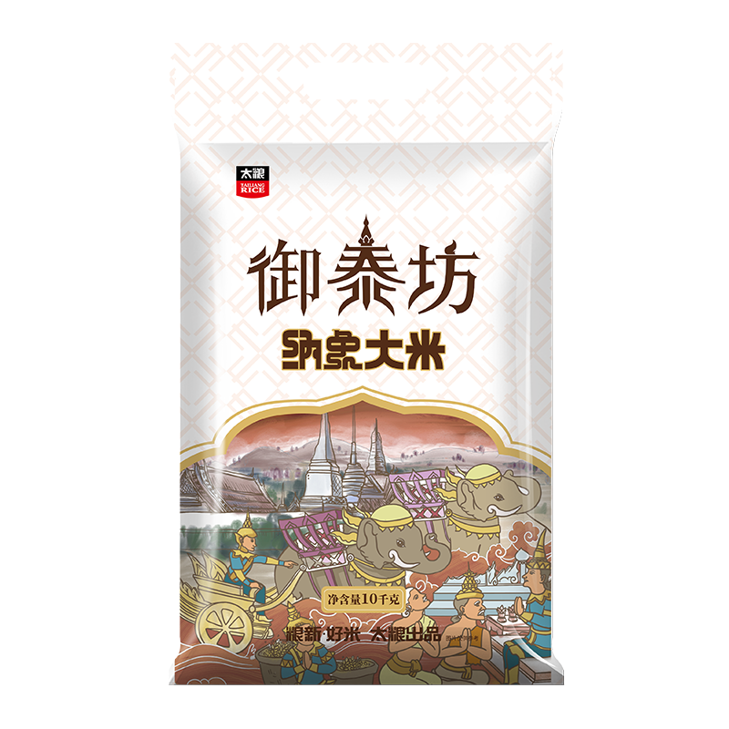太粮御泰坊纳象大米 籼米 大米 香米 长粒米 当季新米  御泰坊纳象大米 5kg*1袋 23.9元