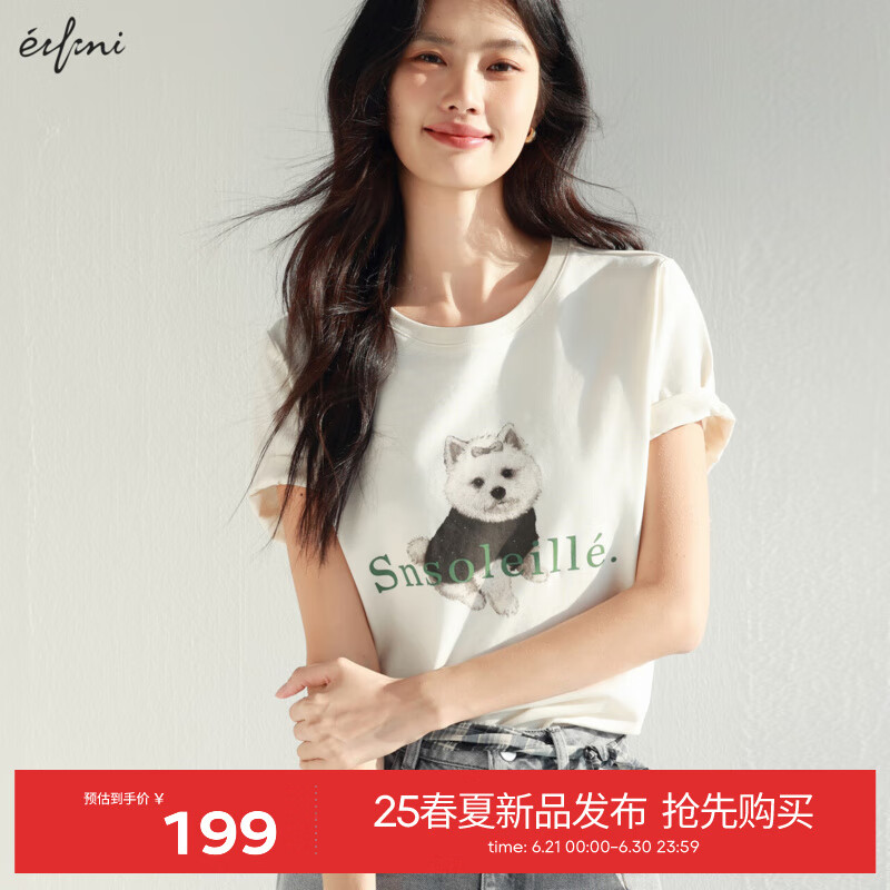 伊芙丽（eifini）伊芙丽时尚百搭气质趣味萌宠印花T恤合集女2025夏季新款短袖上衣 米色 狗狗版 M 105-115斤