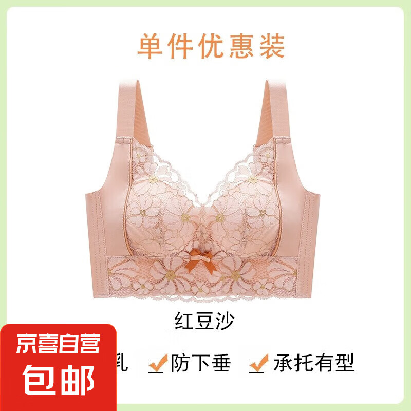 ά����������Ů��£С�����ַ��´��ո�����������޸�Ȧ���� �춹ɳ M 34/75AB