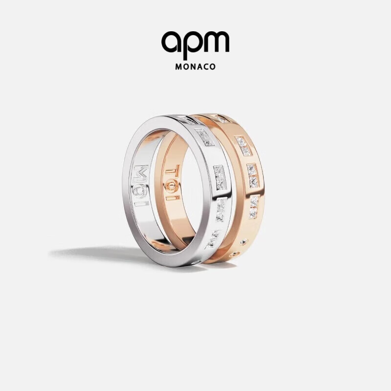 APM MonacoTOI MOI摩斯密碼情侶戒指對(duì)戒飾品生日禮物送女友