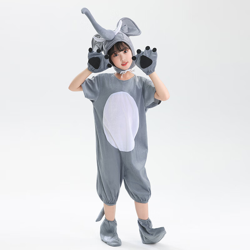 南糖三色幼兒園六一兒童動物演出服大象衣服幼兒園小象話劇表演服舞蹈服裝 大象短款 160 cm