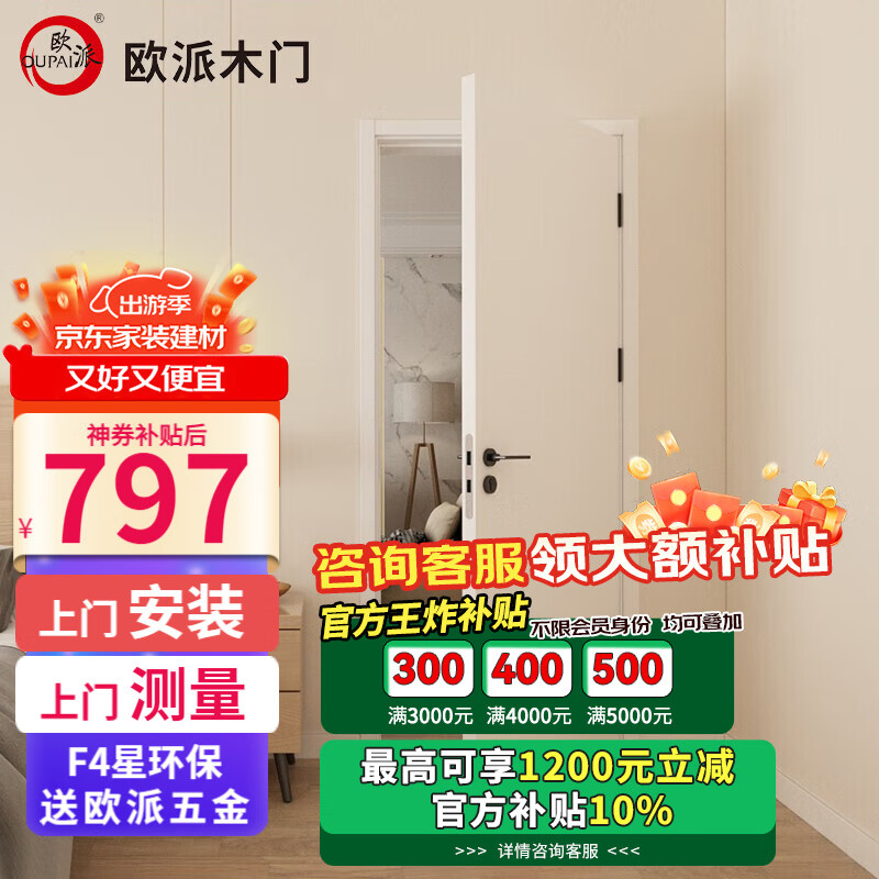 ŷ�� �����š������š������š����������š�˫���� 2001J