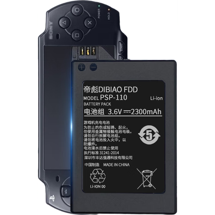 �۱����� ����PSP��Ϸ������� psp-110 psp1000 psp3000���ϻ�psp2000 3006 3003 001 2004��������� PSP3000��ء�����1700������ 29.22Ԫ