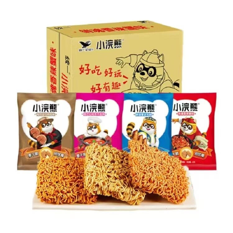 统一小浣熊干脆面干吃方便面8090后怀旧小零食品休闲膨化食品整箱 整箱  混合口味30袋