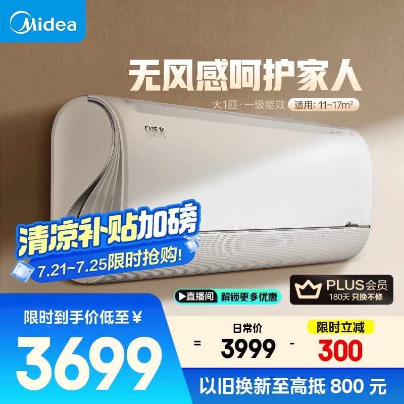 ���� �ڹ��������ҿյ� KFR-26GW/BDN8Y-FA200(1)A ��1ƥ