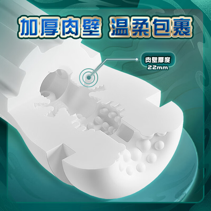 撸撸杯青白之恋狂吮飞机杯二代男用取精杯 榨汁姐仿真通道黑丝红丸圣杯 青白之恋狂吮【小白紧嫩】机械增压飞机杯12件套