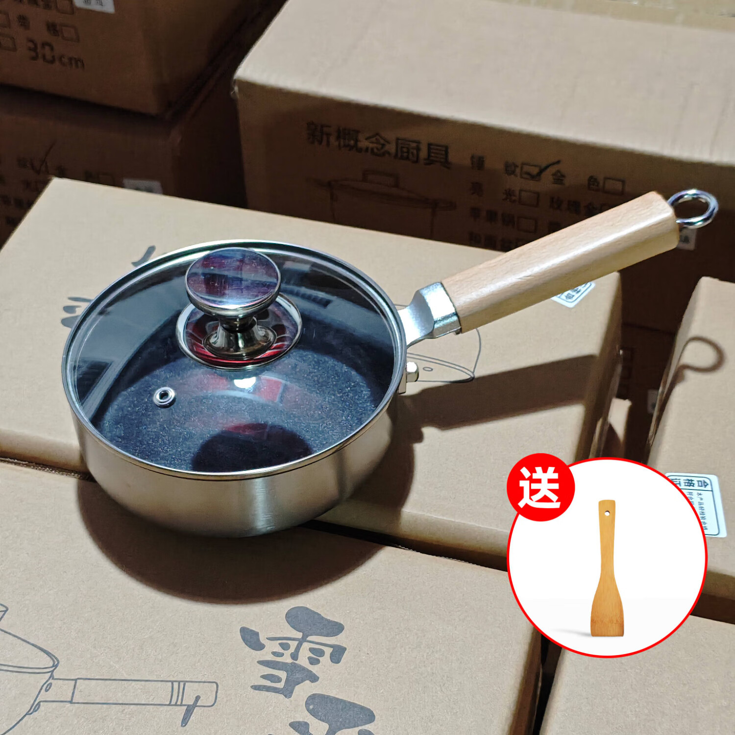 潮釜日式平锅特厚不粘锅煎蛋锅户外酒店后厨商用摆地摊小锅小号辅食锅 【带盖】秘银色 16cm 无铆钉 | 电磁炉燃气灶通用 京东折扣/优惠券