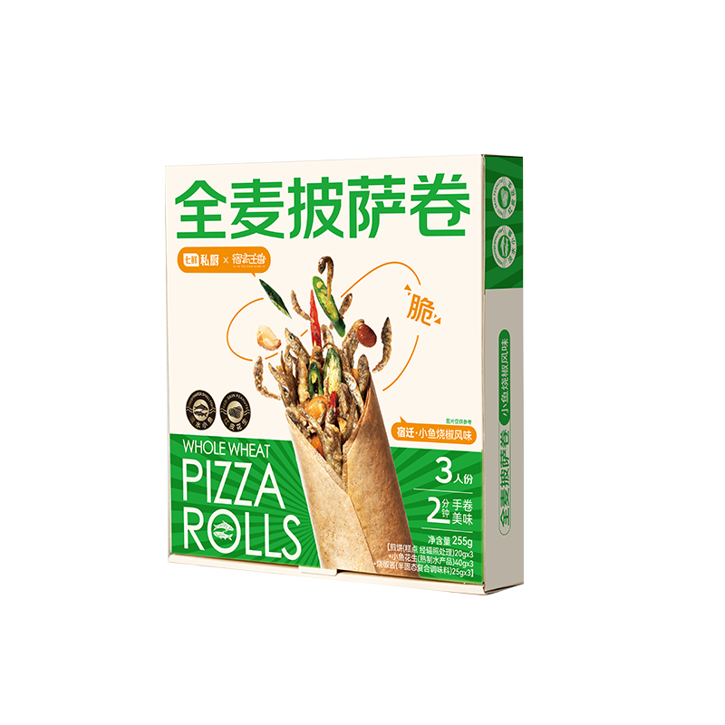 七鲜私厨 全麦披萨卷255g 早餐夜宵小鱼卷饼手抓饼 3人份 苏超